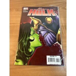 SHE-HULK #13 GREG HORN THANOS COVER (2006) MARVEL